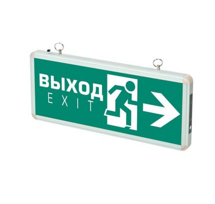 Светильник аварийный светодиодный EXIT стрелка'' 501-1 1w 1.2v IP20 LED пост. ФАZА