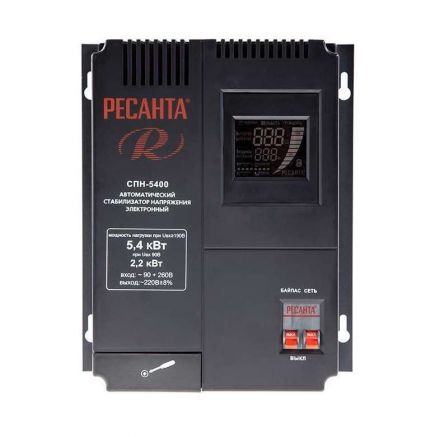 Стабилизатор СПН-5400