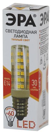 Лампа светодиодная LED 7Вт Т25 2700К Е14 теплый капсула
