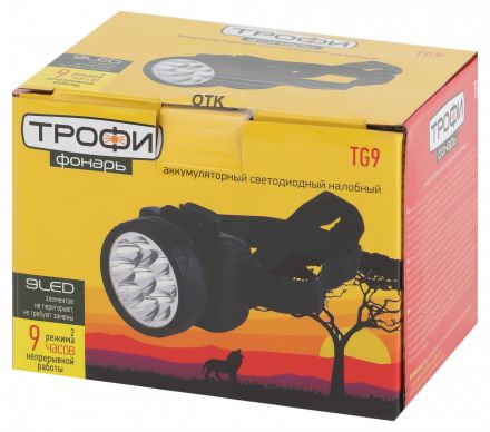 Фонарик кемпинговый ударопрочный, 9 LED, 2 режима TG9 Трофи