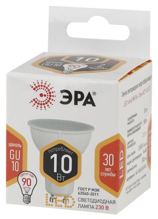 Лампа светодиодная LED MR16-10W-827-GU10 (диод, софит, 10Вт, тепл, GU10) ЭРА (10/100/4000) ЭРА