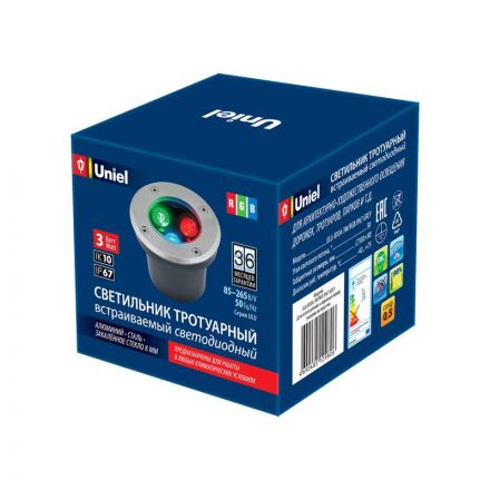 ULU-B10A-3W/RGB IP67 GREY Светильник светодиодный уличный. Архитектурный встраиваемый. RGB свет. Корпус серый. TM Uniel.
