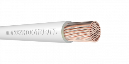 Провод силовой ПуГВнг(А)-LS 1х16 белый ТРТС