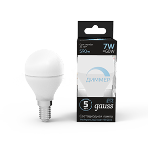 Лампа светодиодная LED 7 Вт 590 Лм 4100К белая Е14 Шар диммируемая Black Gauss