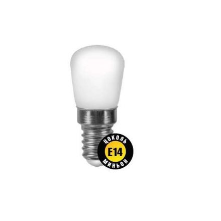 Лампа светодиодная LED 2вт Е14 теплый