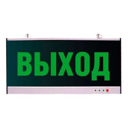 Светильник светодиодный ДCО-3Вт  4250К авар. блок EHP3-02 (без пиктограммы)