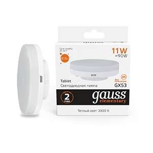 Лампа светодиодная LED 11 Вт 810 Лм 3000К теплая GX53 таблетка Elementary Gauss