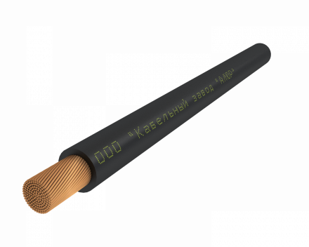 Кабель силовой КГТП-ХЛ 1х50-380/660-3бар