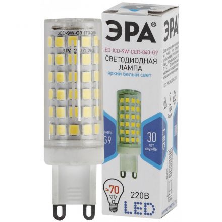 Лампа светодиодная LED 9Вт JCD 4000К G9 нейтральный капсула