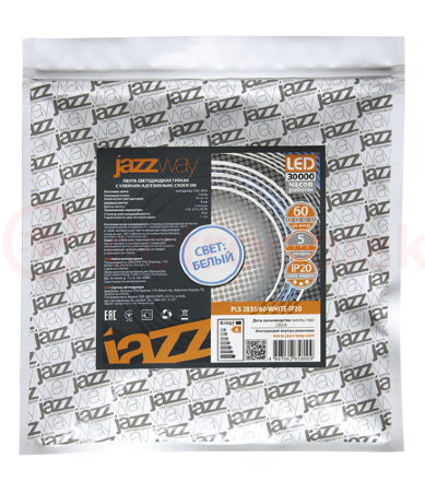 Лента светодиодная LEDx120/м 1м 10Вт/м 12В теплый белый IP20 (5м)