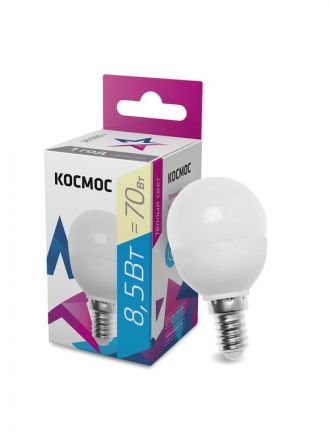 Лампа светодиодная LED 8.5Вт GL45 220В Е14  D45x79 3000K 720 лм теплый Космос