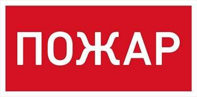 Светильник URAN LED Exd-W013