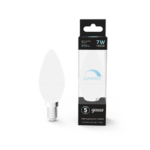 Лампа светодиодная LED 7 Вт 590 Лм 4100К белая Е14 Свеча диммируемая Black Gauss