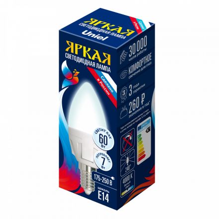 Лампа светодиодная LED 7вт 175-250В свеча матовая 600Лм Е14 4000К Uniel ЯРКАЯ