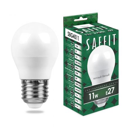 Лампа светодиодная LED 11вт Е27 теплый матовый шар