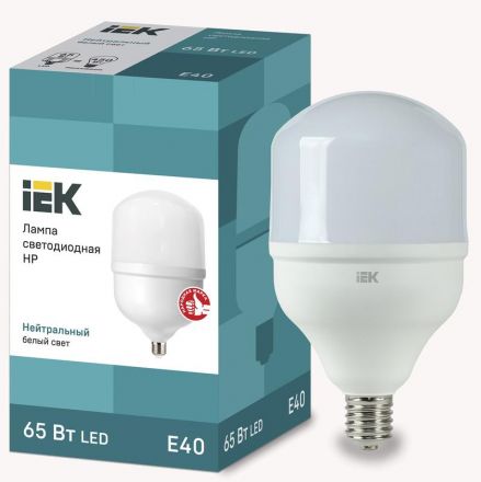 Лампа светодиодная LED 65вт Е40 белый