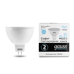 Лампа светодиодная LED 9 Вт 680 Лм 6500К холодная GU5.3 MR16 Elementary Gauss