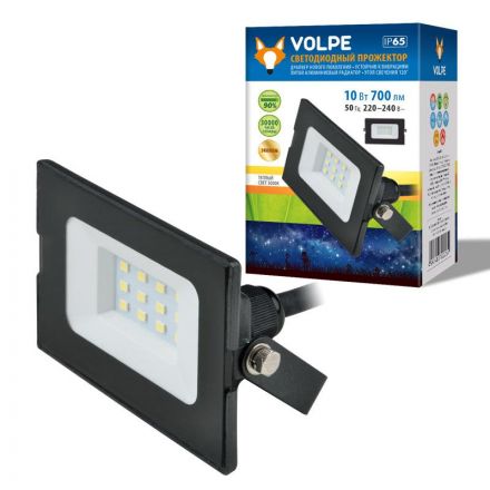 ULF-Q513 10W/BLUE IP65 220-240В BLACK Прожектор светодиодный. Синий свет. Корпус черный. TM Volpe.