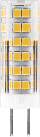 Лампа светодиодная LED 7вт 230в G4 дневной капсульная