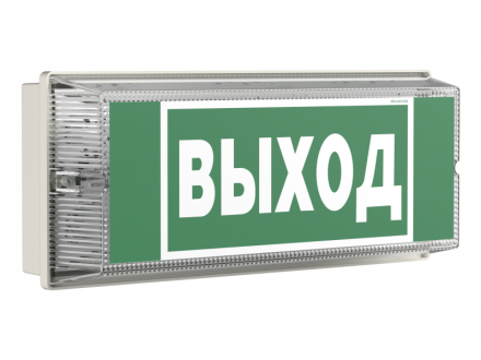 Указатель BS-UNIVERSAL-10-F1-12