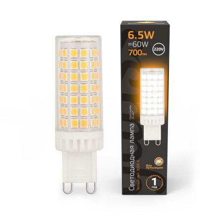 Лампа светодиодная LED 6.5 Вт 770 Лм 3000К теплая G9 капсула 220 В керамика Black Gauss