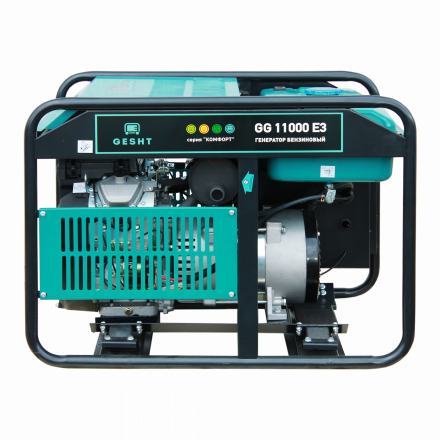 Бензогенератор GESHT GG11000E3