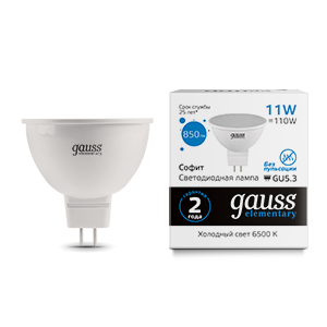 Лампа светодиодная LED 11 Вт 850 Лм холодная 6500К GU5.3 MR-16 Elementary Gauss