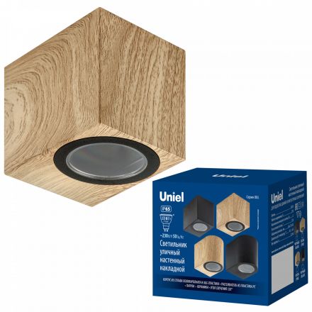 Светильник уличный под лампу GU10 Архитектурный накладной  UUL-P41A 6W/GU10 IP65 PINE Цвет корпуса сосна