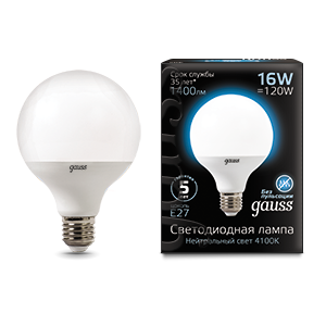 Лампа светодиодная LED 16 Вт 1540 Лм 4100К белая Е27 G95 Black Gauss