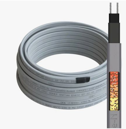 Кабель нагревательный саморегулирующийся 18RoofMate2-N