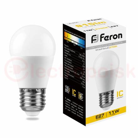 Лампа светодиодная LED 11вт Е27 теплый матовый шар