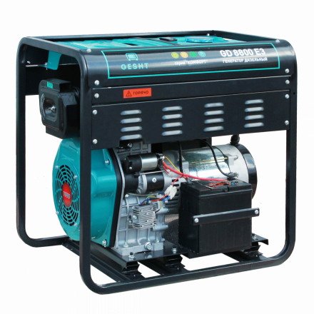 Дизельный генератор GESHT GD8800E3
