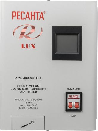 Стабилизатор АСН-8000 Н/1-Ц