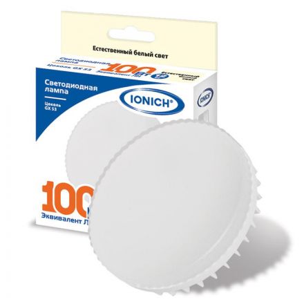Лампа светодиодная LED 12w 4000К, GX53, 1080Лм IONICH