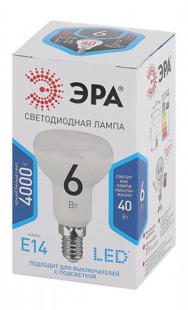 Лампа светодиодная Эра LED R50-6W-840-E14 (диод, рефлектор, 6Вт, нейтр, E14)