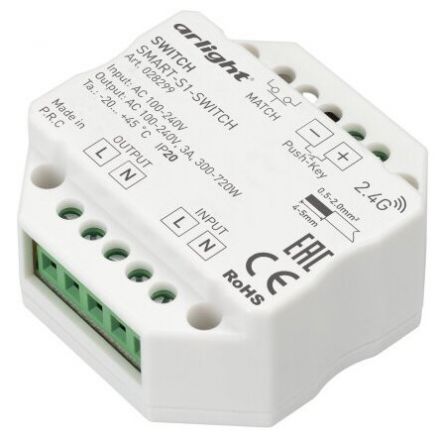 Контроллер-выключатель SMART-S1-SWITCH (230V, 3A, 2.4G) (ARL, IP20 Пластик, 5 лет)