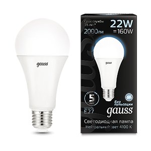 Лампа светодиодная LED 22 Вт 2000 Лм 4100К белая Е27 A70 Black Gauss