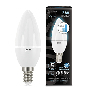 Лампа светодиодная LED 7 Вт 550 Лм 4100К белая E14 Свеча шаг. диммирование Black Gauss