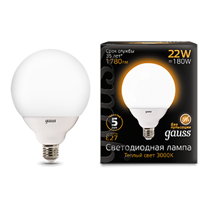 Лампа светодиодная LED 22 Вт 1800 Лм 3000К теплая Е27 G125 Black Gauss