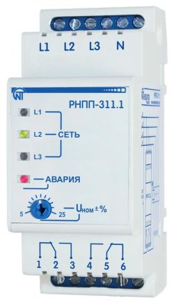 Реле напряжения трехфазное РНПП-311.1