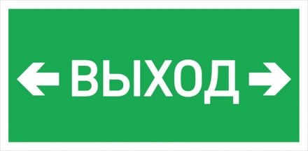 Светильник светодиодный URAN LED Exd-W026