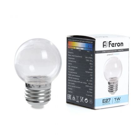 Лампа светодиодная LED 1вт Е27 прозрачный 2700К (шар)
