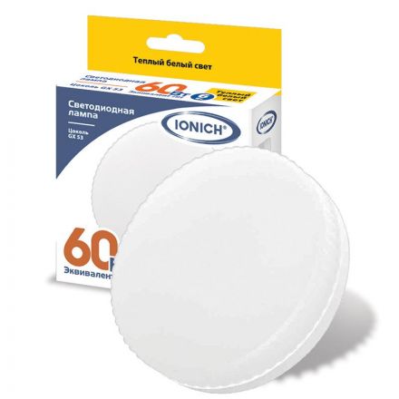 Лампа светодиодная LED 6w 2700К, GX53, 540Лм IONICH