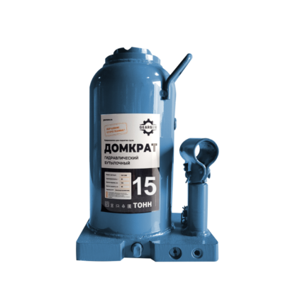 Домкрат гидравлический GEARSEN 15,0 т (GHJ 150)