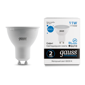 Лампа светодиодная LED 11 Вт 850 Лм холодная 6500К GU10 MR-16 Elementary Gauss