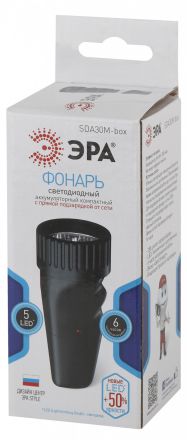 Фонарик карманный кемпинговый с вилкой для зарядки от сети SDA30M-Box ЭРА