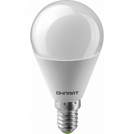 Лампа светодиодная LED 8вт E14 белый матовый шар