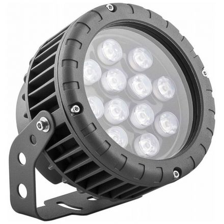 Прожектор светодиодный ДО-12w RGB IP65