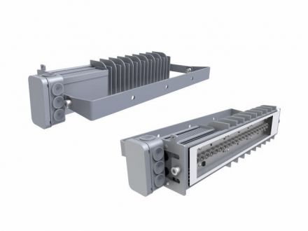 Светильник ДО-55w IP65 4676Лм 5000К 30°
