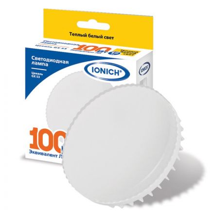 Лампа светодиодная LED 12w 2700К, GX53, 1080Лм IONICH